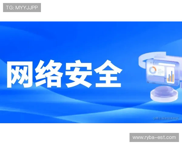 亚游ag视讯官网安全可靠保障玩家资金安全的详细措施解析