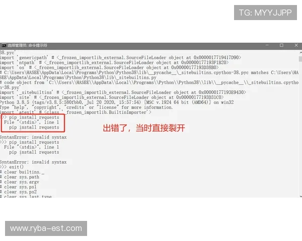 如何快速排查并解决欧宝真人会员注册失败的常见问题与应对措施 如何快速排查并解决欧宝真人会员注册失败的常见问题与应对措施