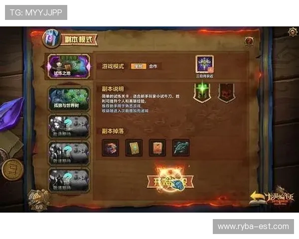 瓦力视讯游戏新建议优化游戏界面设计提升用户操作体验的创新方案