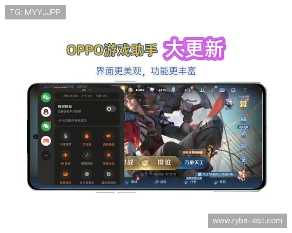 皇家真人app最新版本功能更新,带来更流畅更丰富的游戏体验 皇家真人app最新版本功能更新,带来更流畅更丰富的游戏体验